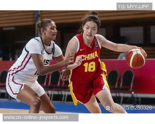 军运会篮球赛中国队对阵美国队精彩直播全程回顾与赛况分析