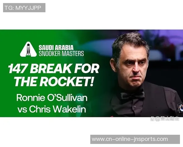 奥沙利文与多特在中国锦标赛的精彩对决引发球迷热议